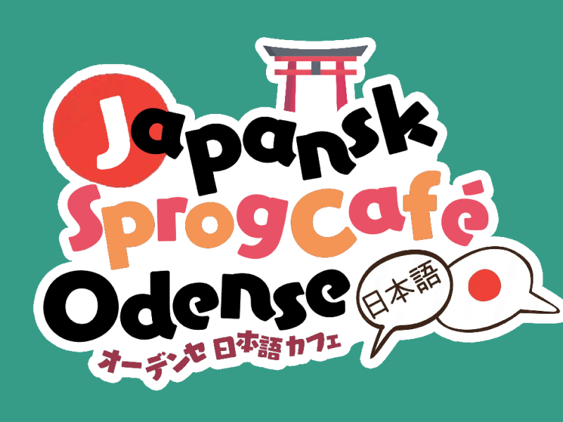 Logo for Japansk sprogcafé